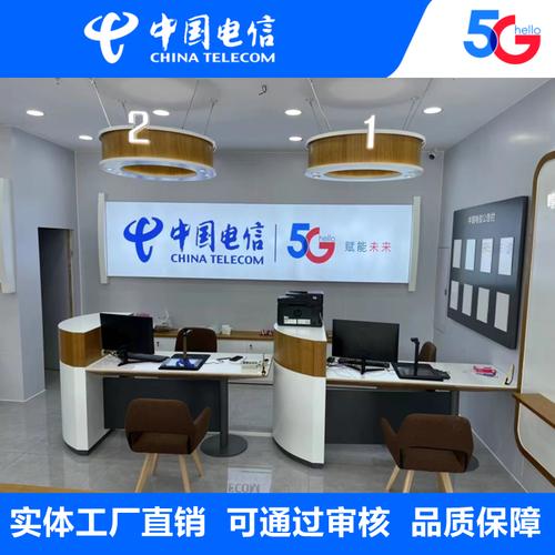 智慧家庭體驗(yàn)臺 重新定義業(yè)務(wù)受理的未來軟件開發(fā)