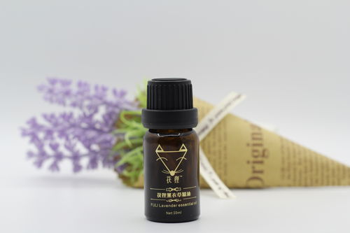 薰衣草單方精油怎么用及作用解析